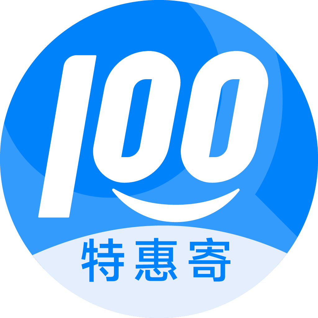 桂东特惠寄优选